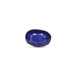 Blue Sapphire - 4.2 Carat - Pramogh
