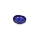 Blue Sapphire - 4.2 Carat - Pramogh