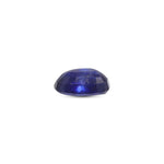 Blue Sapphire - 4.2 Carat