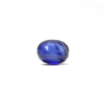 Blue Sapphire - 4.2 Carat