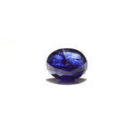 Blue Sapphire - 6.64 Carat