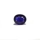 Blue Sapphire - 7.5 Carat - Pramogh