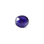 Blue Sapphire - 5.25 Carat