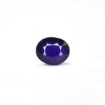 Blue Sapphire - 7.69 Carat - Pramogh