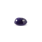 Blue Sapphire - 5.96 Carat