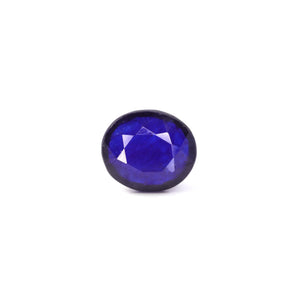 Blue Sapphire - 7.36 Carat - Pramogh