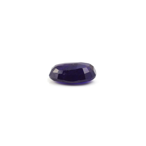 Blue Sapphire - 7.58 Carat
