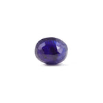 Blue Sapphire - 8.35 Carat