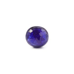 Blue Sapphire - 7.83 Carat