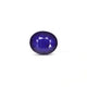 Blue Sapphire - 9.31 Carat - Pramogh
