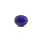 Blue Sapphire - 8.43 Carat
