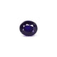 Blue Sapphire - 5.25 Carat - Pramogh