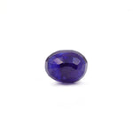 Blue Sapphire - 7.47 Carat