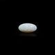 Australian Opal - 3.85 Carat - Pramogh