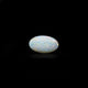 Australian Opal - 2.85 Carat - Pramogh