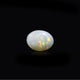 Australian Opal - 3.2 Carat - Pramogh