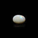 Australian Opal - 4.58 Carat - Pramogh