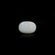 Australian Opal - 4.8 Carat - Pramogh