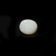 Australian Opal - 4.95 Carat - Pramogh