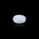 Australian Opal - 6.3 Carat - Pramogh