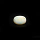 Australian Opal - 5.7 Carat - Pramogh