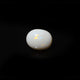 Australian Opal - 6.7 Carat - Pramogh