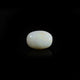 Australian Opal - 5.15 Carat - Pramogh