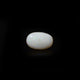 Australian Opal - 8.35 Carat - Pramogh