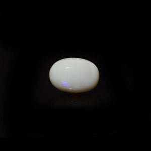 Australian Opal - 7.85 Carat - Pramogh