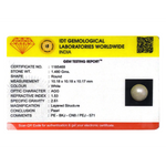 Pearl - 7.4 Carat - Pramogh