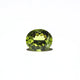 Peridot - 4.9 Carat - Pramogh
