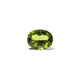 Peridot - 9.95 Carat - Pramogh
