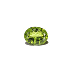 Peridot - 8.65 Carat - Pramogh