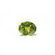 Peridot - 9.3 Carat - Pramogh