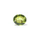 Peridot - 4.5 Carat - Pramogh