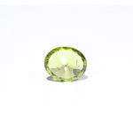Peridot - 4.5 Carat