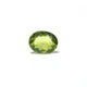 Peridot - 5.4 Carat - Pramogh