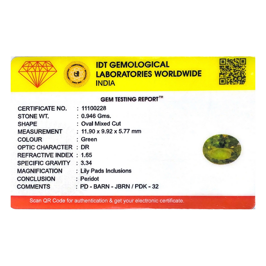 Peridot - 4.73 Carat
