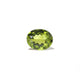 Peridot - 9.6 Carat - Pramogh