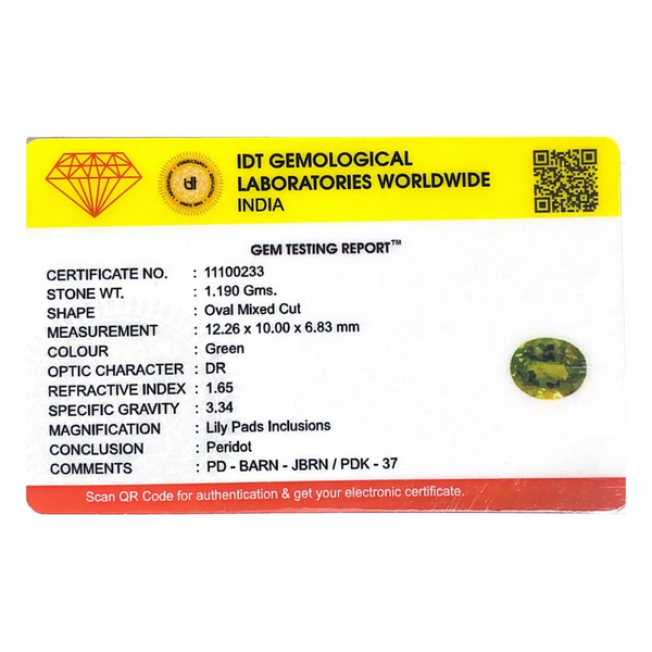 Peridot - 5.95 Carat