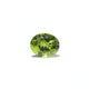 Peridot - 6.58 Carat - Pramogh