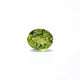 Peridot - 5.4 Carat - Pramogh