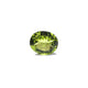 Peridot - 4.85 Carat - Pramogh