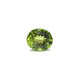 Peridot - 8.1 Carat - Pramogh