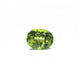 Peridot - 6.7 Carat - Pramogh