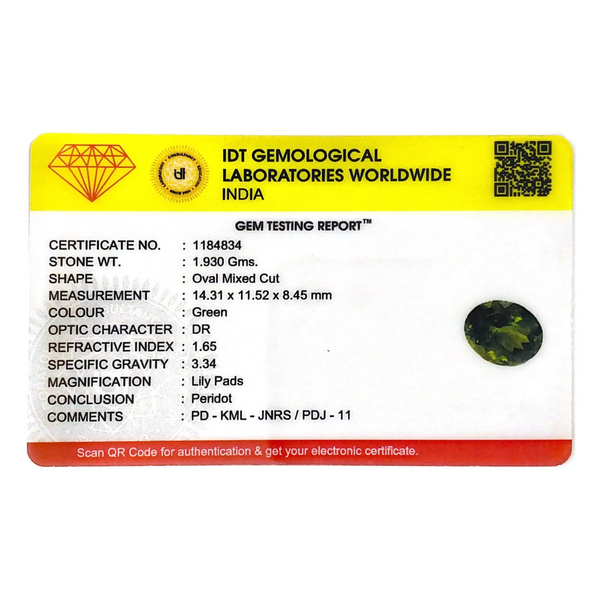 Peridot - 9.65 Carat