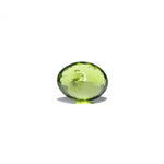 Peridot - 13.45 Carat - Pramogh