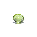 Peridot - 3.75 Carat - Pramogh