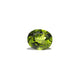 Peridot - 4 Carat - Pramogh