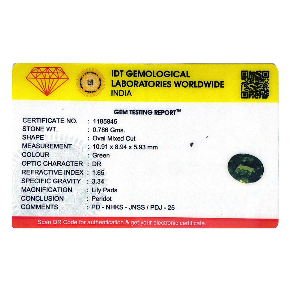 Peridot - 3.93 Carat - Pramogh